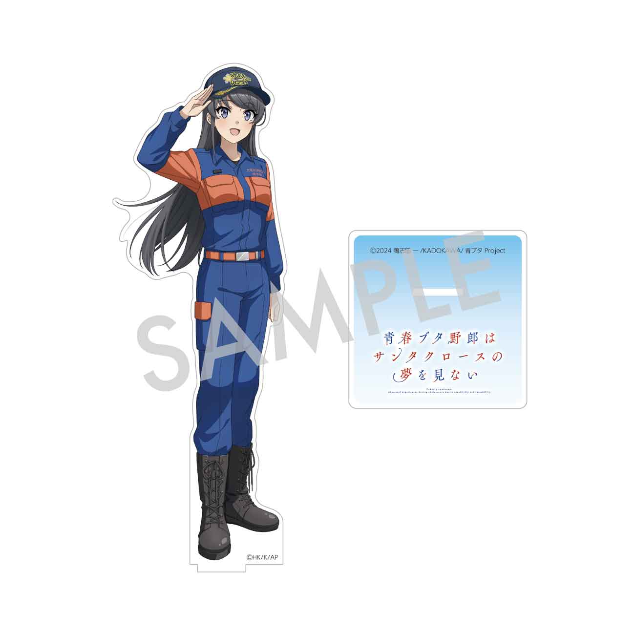 BIGアクリルスタンド